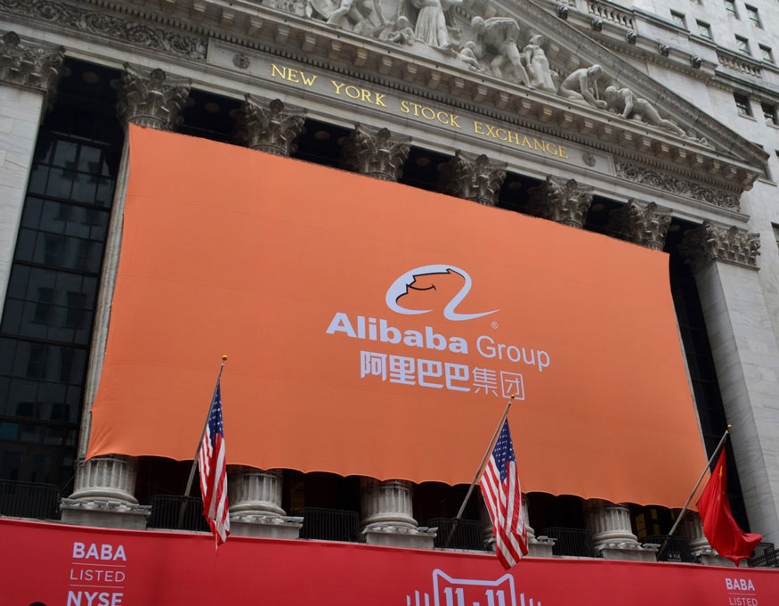 alibaba on nyse